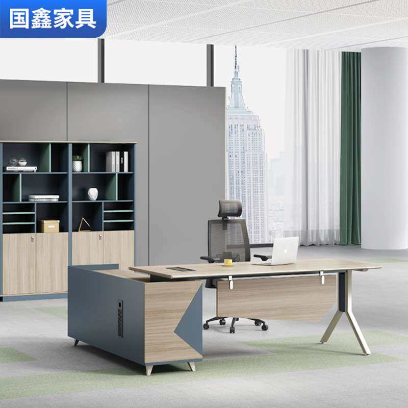 时尚老板办公桌椅组合简约现代总裁主管经理大班台办公室电脑桌子