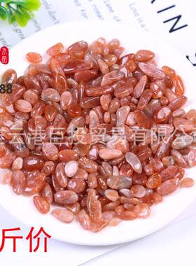 圆角天然金太阳碎石摆件厂家铜太阳石边角料sunstone儿童淘矿