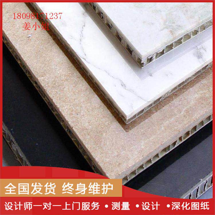 厂家直供铝窗花 生产 艺术复古仿木纹铝窗花格 港式铝格珊吊顶