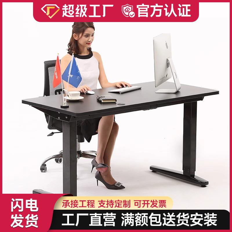 电动升降桌手摇站立式工作台可调节电竞桌家用智能桌子可调节高度
