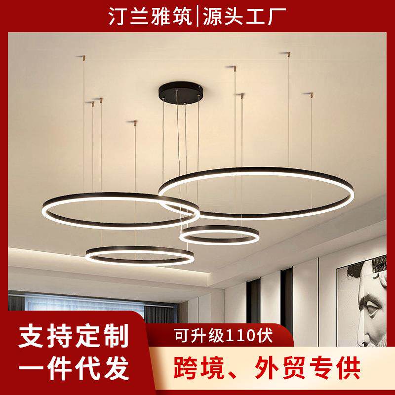 led餐厅吊灯圆环状灯具复式中空楼梯loft公寓跃层大厅圆圈客厅灯