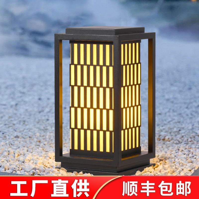 太阳能草坪灯户外防水柱灯现代简约景观灯花园庭院灯别墅园林灯