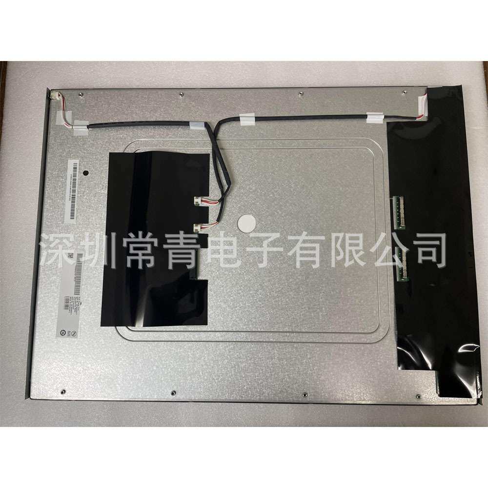 液晶显示屏G213QAN02.0友达21.3英寸1536*2048可替代Z213QAN01.0