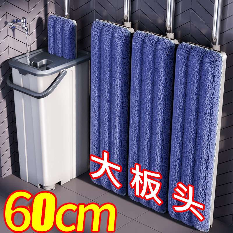 拖把2024新款大面积拖地带桶家用一拖净商用免洗加大宽旋转拖涛森