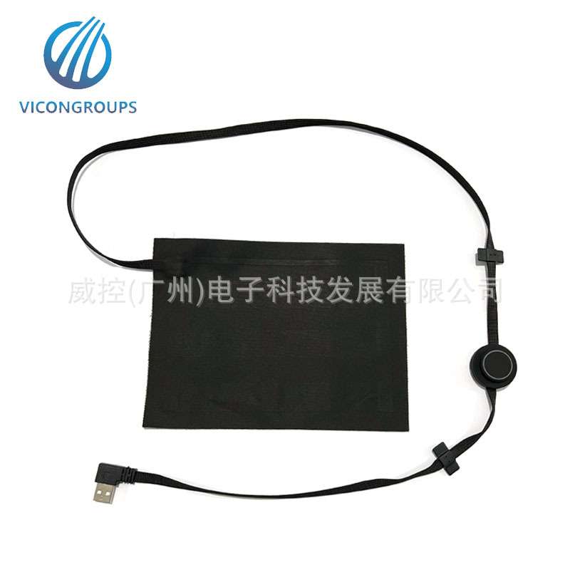 3档温控开关石墨烯加热布电热毯加热片防水远红外电热产品