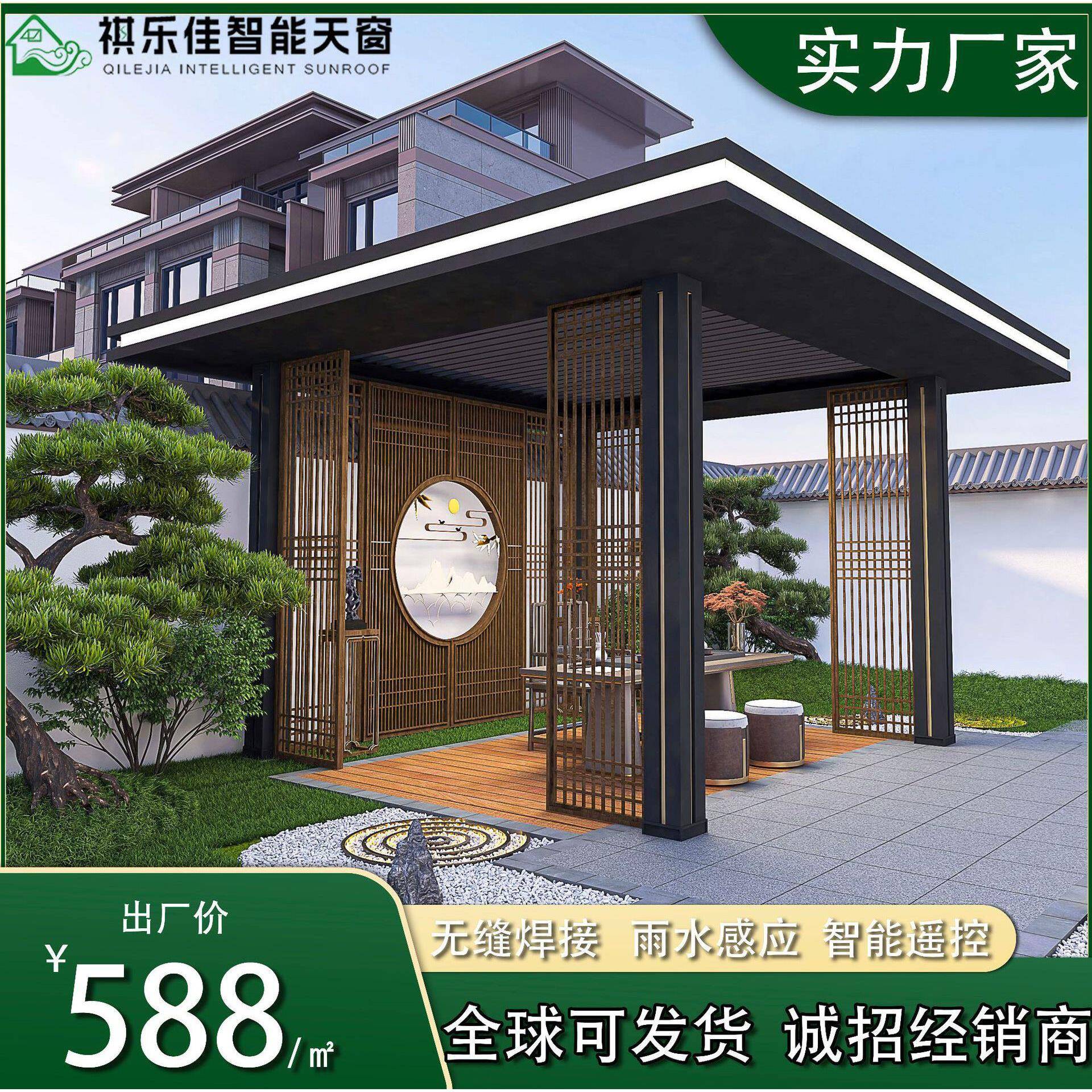 新中式茶室凉亭美观大方承重力大抗风抗压遮阳挡雨户外休闲凉亭