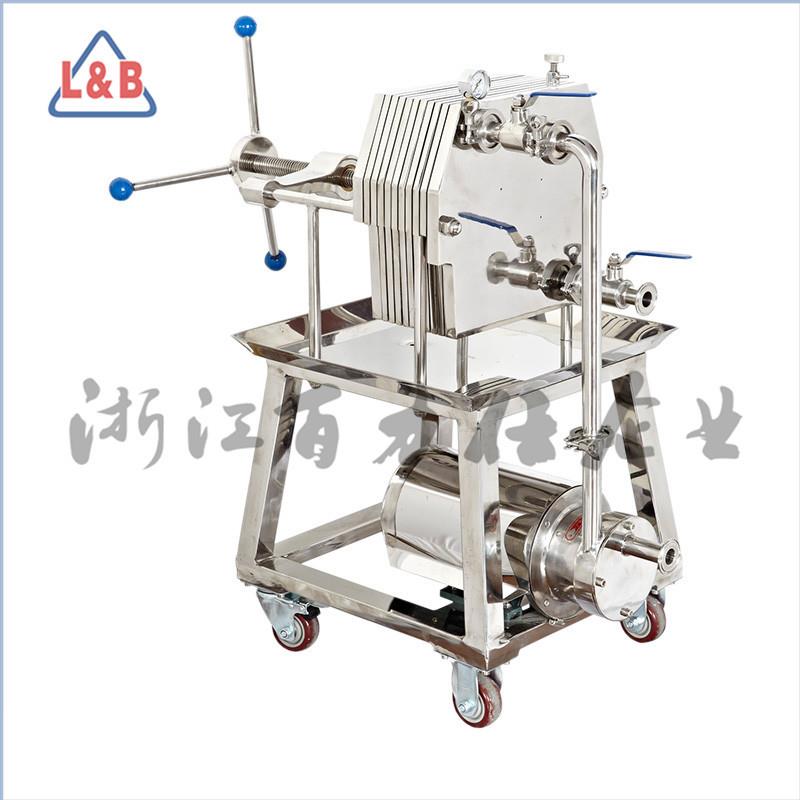 百力仕不锈钢板框过滤器不锈钢层叠式框加压过滤器卫生级过滤器