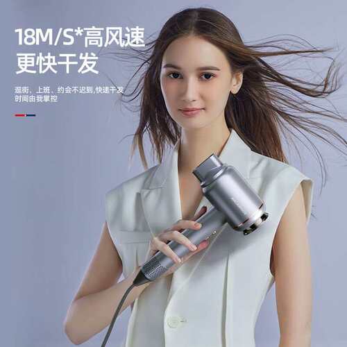 迈卡罗【MC-BQ16A/MC-BQ182/MC-BQ167】家用电吹风大功率速吹风机