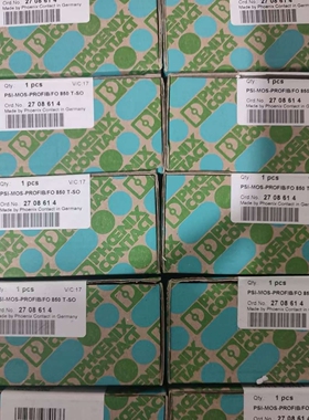 FO转换器-PSI-MOS-PROFIB/FO 850 T-SO - 2708614