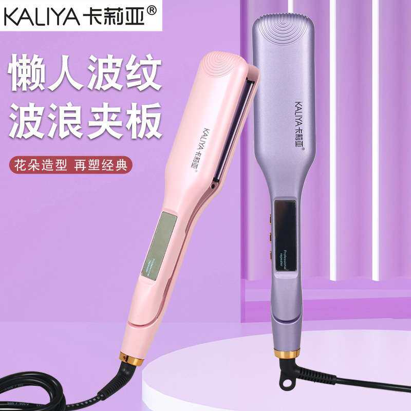 13mm蛋卷棒泡面头四管卷发器水波纹卷发棒大卷烫发器夹板蛋卷棒