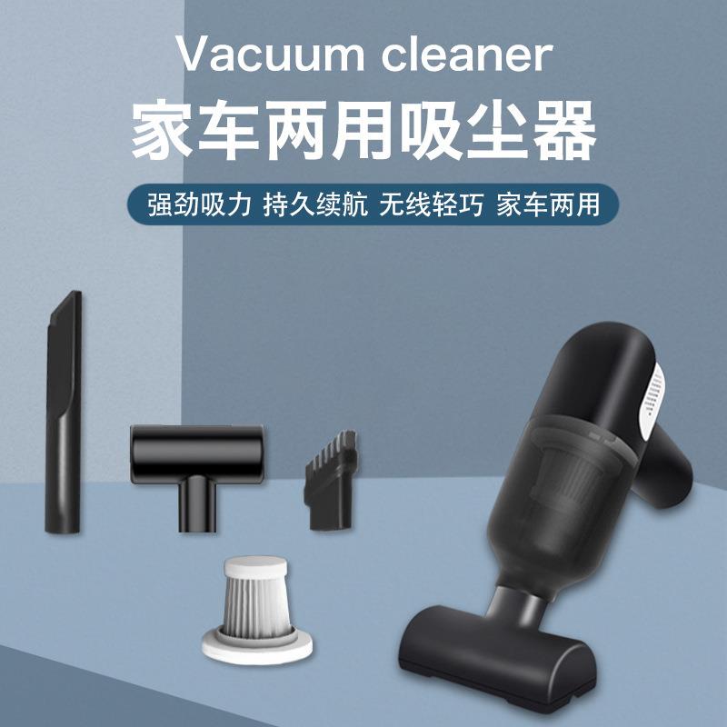 宠物电动吸毛器 床上粘毛发去毛除毛吸毛器 车载无线大功率吸尘器