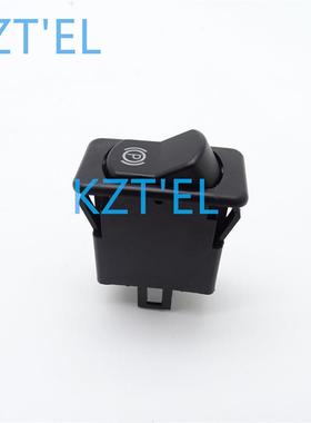 厂家直销21N4-01220挖掘机电气零件开关停车BKT工程机械零配件