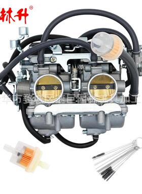 林升250R 250 EX250 1988-2007 15001-1433 15003-1602化油器