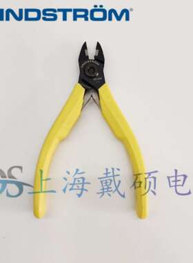 瑞典 LINDSTROM 8160 J 精密电子斜口钳 8145 8140 8148 8130