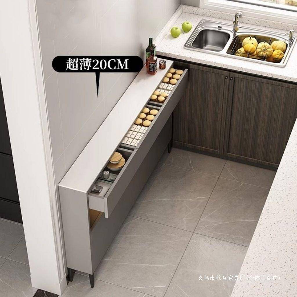 超薄餐边柜20cm一体靠墙储物柜25公分极窄厨房简易实木意式薄款30