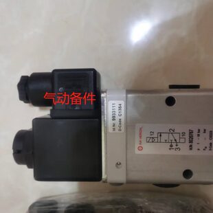 8020767.0242.024.00现货HERION电磁阀8020765 8020750海隆气动