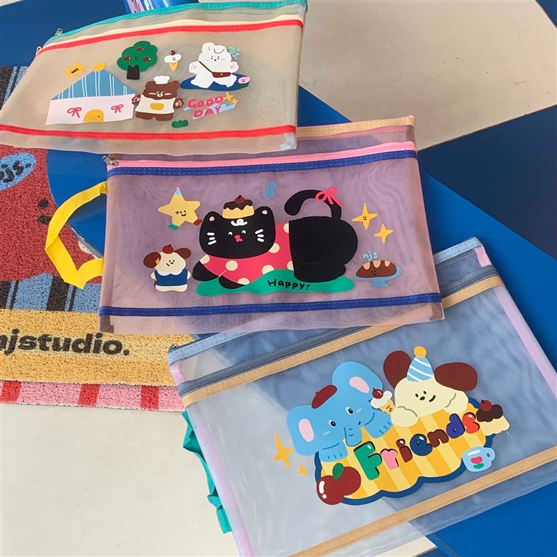 卡通上课美术文件袋可爱网纱收纳袋小H学生补习分类袋文具双层拉