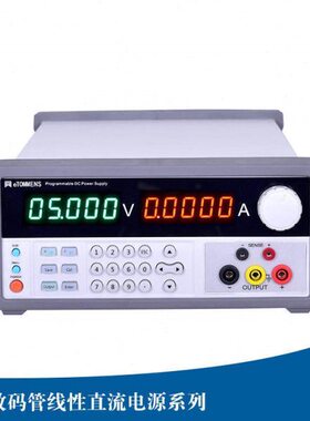 同门eTM-L303SPD/305SPD/3010SPD/603SPD/605SPD线性电源 恒流源