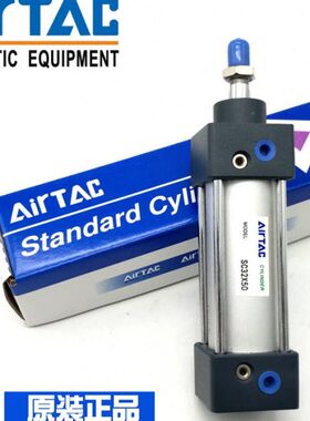 3227亚德客55250 350S X450S05040S SC 030 5S S00SS 40/气缸标准