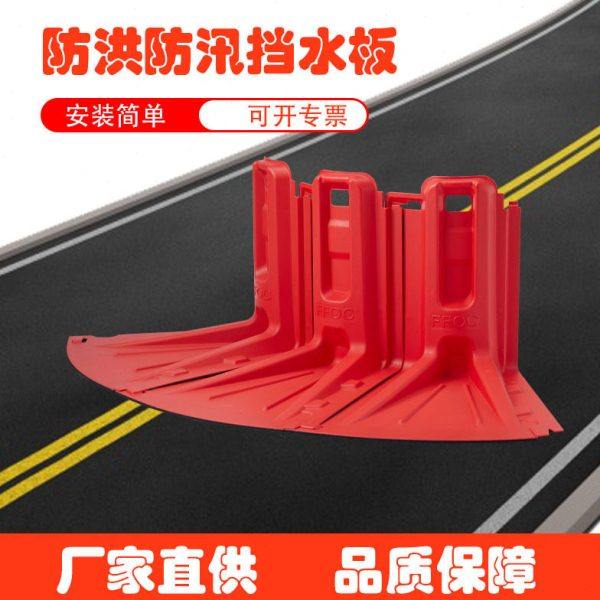 FFOC抗洪防汛物资地铁口市政仓库替沙袋防洪挡水板防水阻水加厚,五金/工具,防洪防汛挡水板,淘宝优惠券,粉丝福利购,淘宝优惠卷
