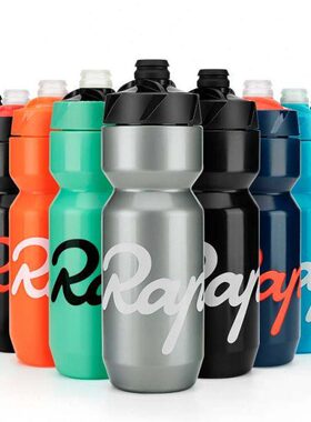 自行车防漏骑行水壶防尘ap健身水杯公路车a山地hr单车水壶大容量