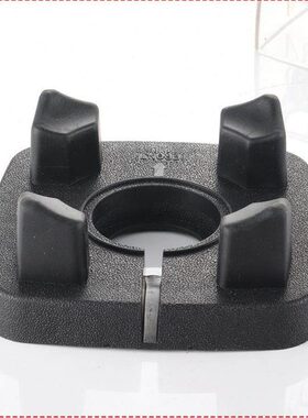 7现磨豆浆机四角7座-S兔胶祈和 II配件 杯垫商用沙冰机黑色龟6K