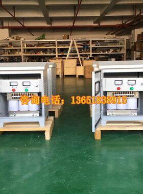 vv0V光转伏并040转220v变8相00v220038单38网香港v三相隔离变压器