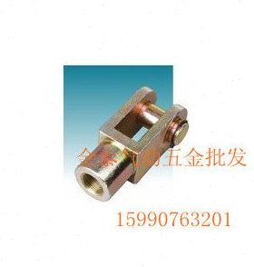 SC125缸径气缸附件 Y型接头 Y-125 螺纹M27*2 带销子安装连接件