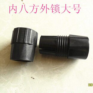 方锁内八锁配件外外杆铝合金渔具配件抄网杆配件