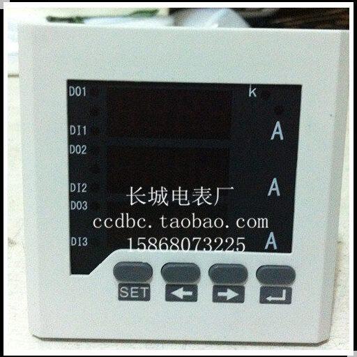 出口型 长城电表厂 SX72  150/5A  三相交流电流表  开孔68*68