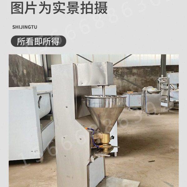 商用多功能肉丸机 全自动丸子成型设备 肉类圆子制作流水线,厨房电器,其他商用厨电,淘宝优惠券,粉丝福利购,淘宝优惠卷