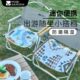 可机洗便携高野餐垫地垫公园坐垫屁垫户外笛露营防潮牧迷你超声波