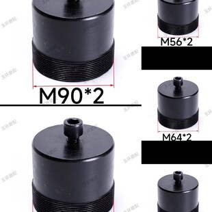 7130 M1420 1320 1332 7140法兰盘拆卸扳手砂轮顶出螺母拔 1432j