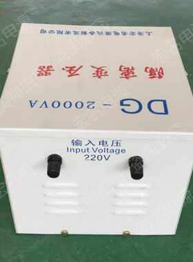 转变压器0A2220单V11-控制变压器0G变式02K0VV相38V0D流隔离交W干