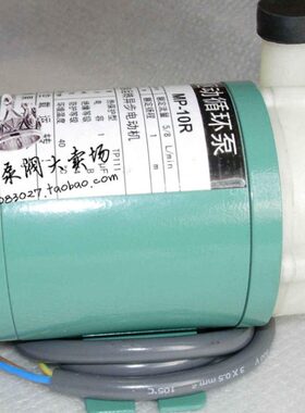 R RX/10M磁力泵15R循环泵 耐腐蚀 /M-20RMR 6Z微型40//R/P/3015R