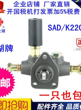 输AD湖0金包邮/上压手总成618D6122014柴泵油泵江苏6KS泵手压/