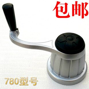 70通用 太太手柄--摇柄 配件75器晾衣架钢丝绳手摇好 960 摇把 22