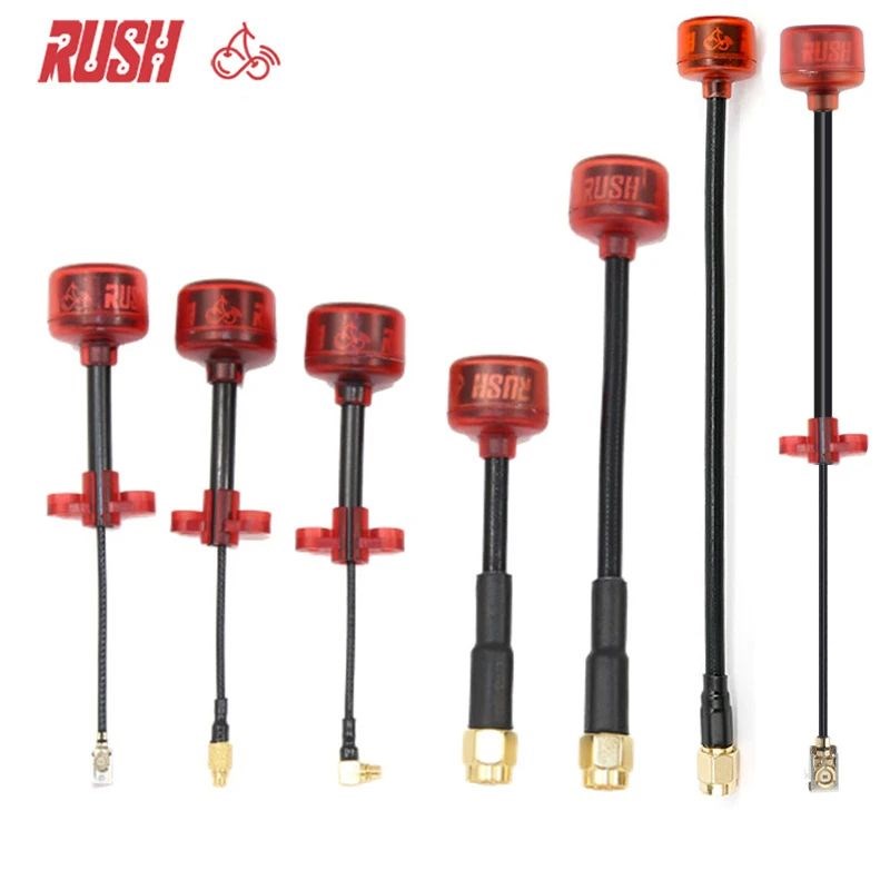 Rush Cherry FPV 5.8G uAntenna LHCP RHCP SMA  long range