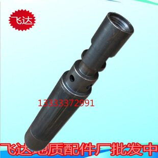 钻地薄热土 质 取样薄钻机壁取筒器皮配件销探勘探