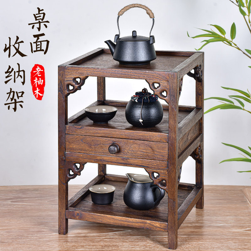 中式实木桌面博古架茶杯架子茶壶置物架茶具收纳紫砂X壶展示双层