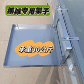 三轮车架可折叠加厚秤架子秤货车可挂秤架秤架架秤电子秤摆摊