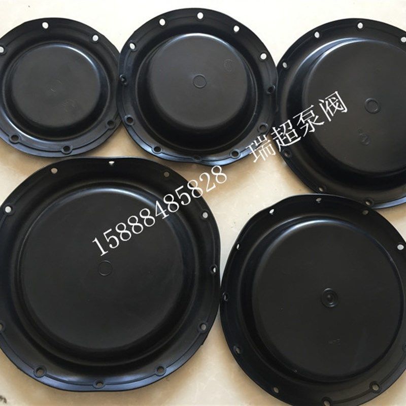 ZMABQ-1气动薄膜调节阀隔膜片丁睛橡胶膜片 L执行器阀隔膜片1#B2#