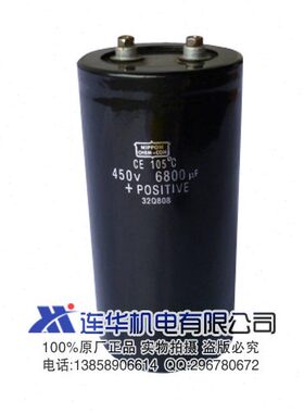 6800刹车V原装50电容U F4配件机床线切割机床电容电器