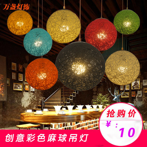 简约田园餐厅餐吊灯麻球麻绳吧台酒吧吊灯灯具藤艺insY网红个性