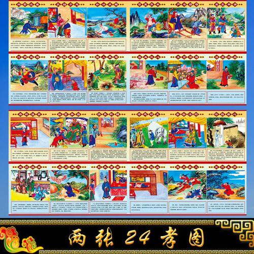 仙堂布孝八定做堂可画高清灵棚灵写真布灵两侧十殿对联贡缎各种24