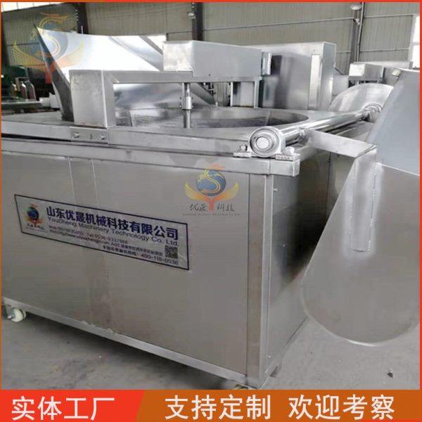 全自动出料带搅拌油炸锅 小鱼仔油水分离炸锅 多功能油炸设备,厨房电器,其他商用厨电,淘宝优惠券,粉丝福利购,淘宝优惠卷