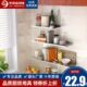 储物架子调味料不锈钢厨房置物架收纳架架免打孔墙上省空间壁挂式