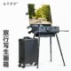 户外水彩画架箱油画箱画专业美术生华旅行画写生专用画写生尽繁