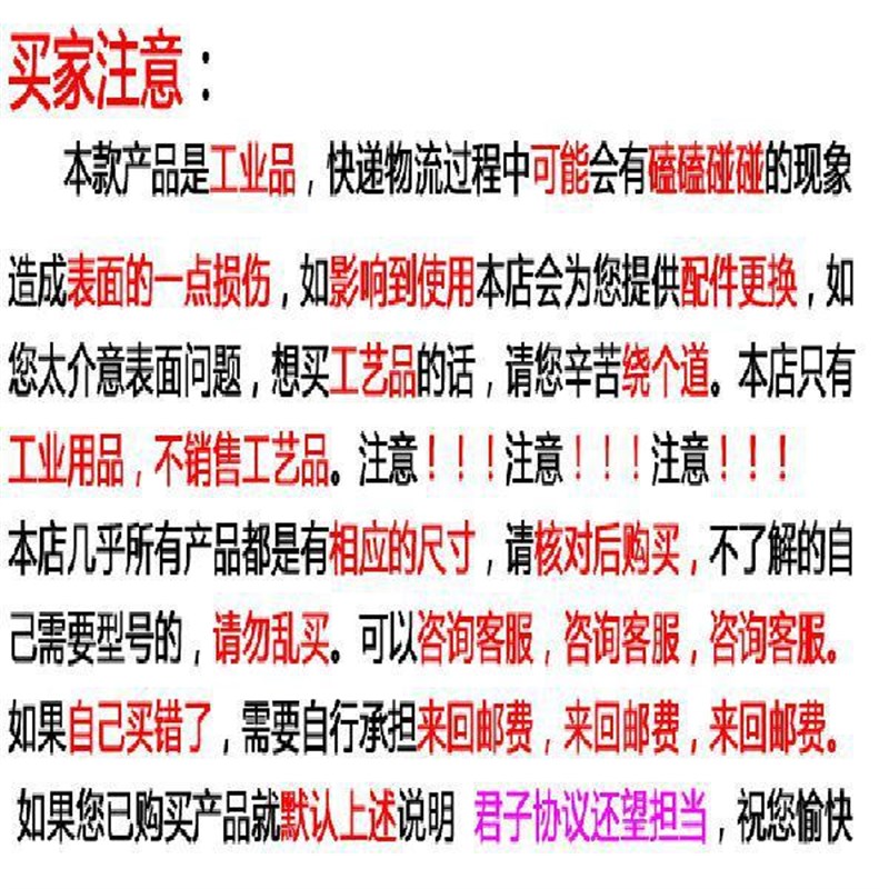 台钻钻床电机马达512 516单相220v/C380v三相安装孔110*90转速140