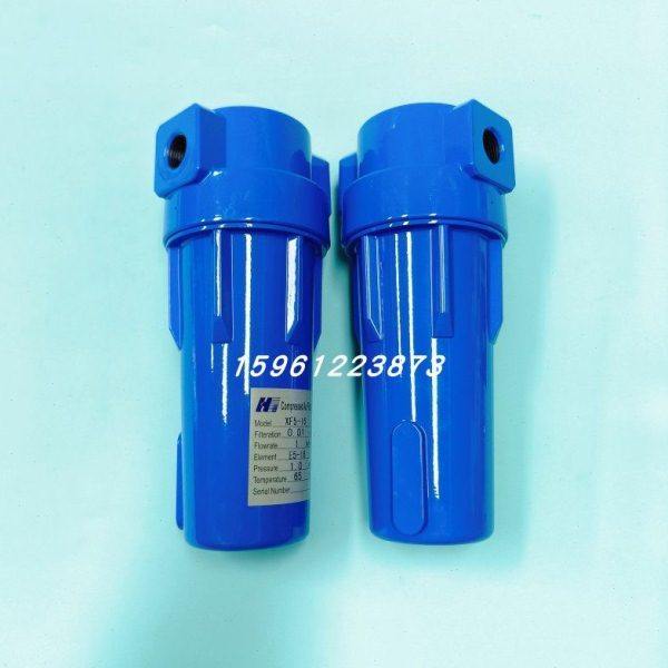 压缩空气精密过滤器XF9/7/5/3/1-16 20 24 28 32 36 40 48过滤器,机械设备,过滤设备,淘宝优惠券,粉丝福利购,淘宝优惠卷